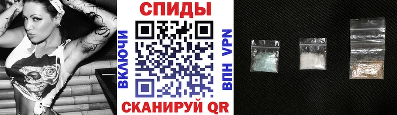 Купить закладки  Артём  Амфетамин 98% 