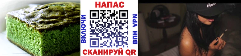 Купить закладки  Артём  Еда ТГК конопля 