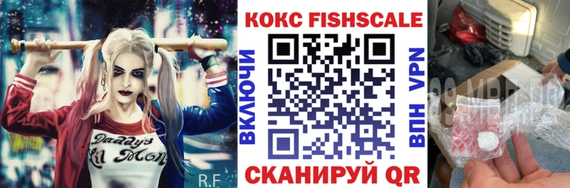 Cocaine Колумбийский  Купить  Артём 