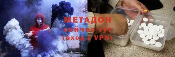 дистиллят марихуана Пересвет