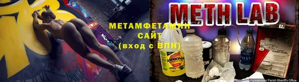 молекула духа Пестово