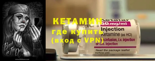 мдпв Осташков