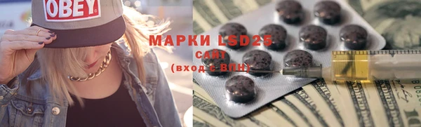 дистиллят марихуана Пересвет