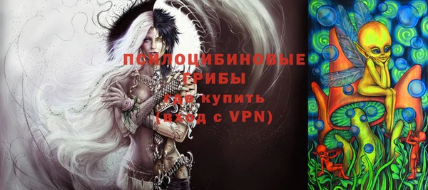 мефедрон мука Остров