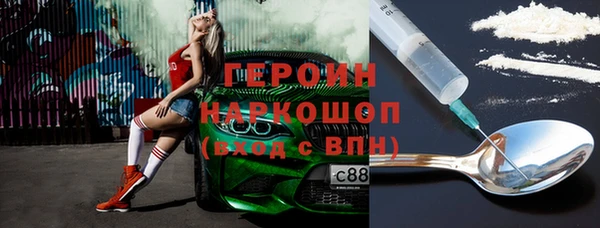 мдпв Осташков