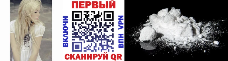 Купить  Артём  Метамфетамин Декстрометамфетамин 99.9% 