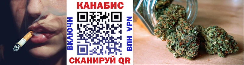 Канабис Ganja  Купить где  Артём 